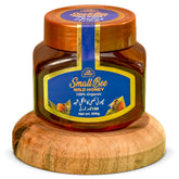 Rawayat Small Bee Honey - 500 Gram - 100% Organic Wild Honey