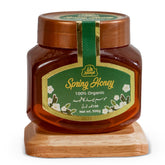 Rawayat Organic Spring Honey - 500 Gram - 100% Premium Quality