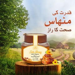 Shop Rawayat Online - Sidr Honey