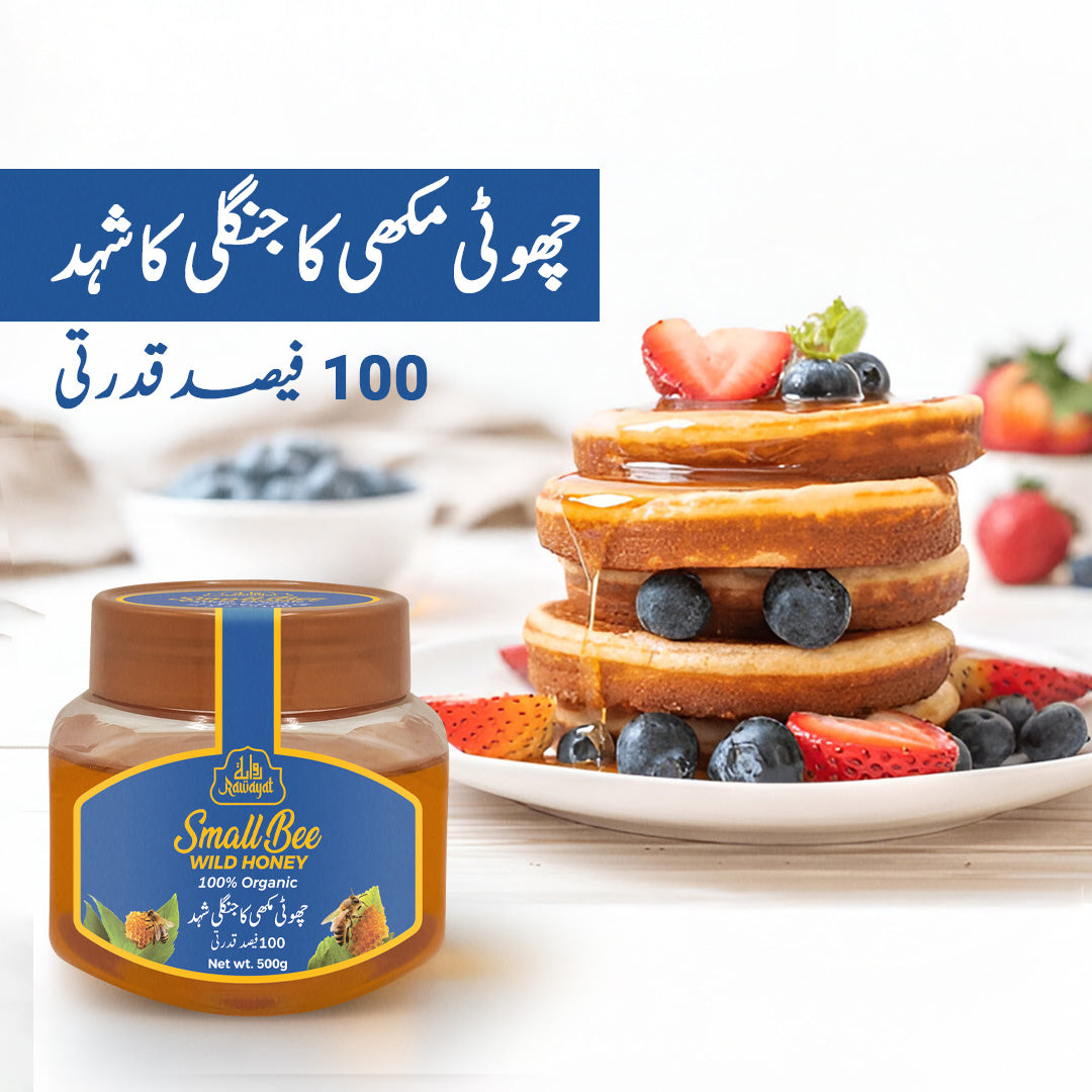 100% Original Small Bee Honey