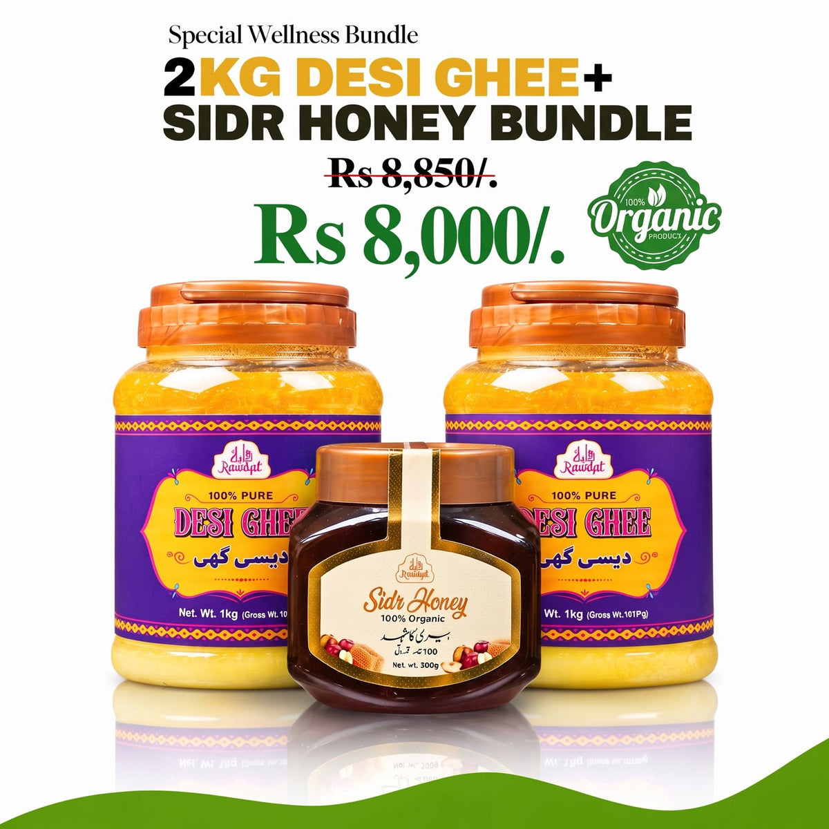 2kg Desi Ghee + 300g Sidr Honey