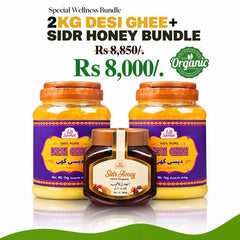 2kg Desi Ghee + 300g Sidr Honey