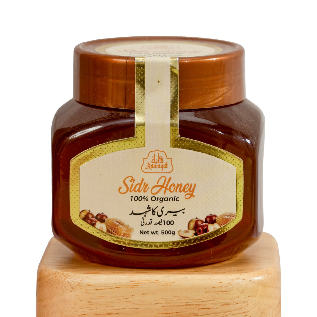 Rawayat Sidr Honey - 500 Gram - 100% Organic Beri Honey