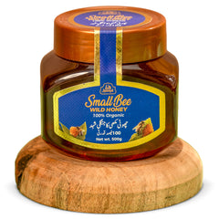 Rawayat Small Bee Honey - 500 Gram - 100% Organic Wild Honey